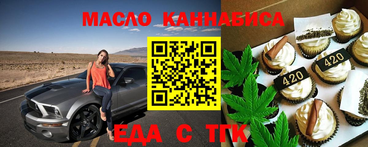 Мефедрон кристаллы  COCAIN  Бошки Шишки  Алексин  Вход с VPN  ГАШИШ  Мефедрон  A-PVP СК кристаллы  Экстази 