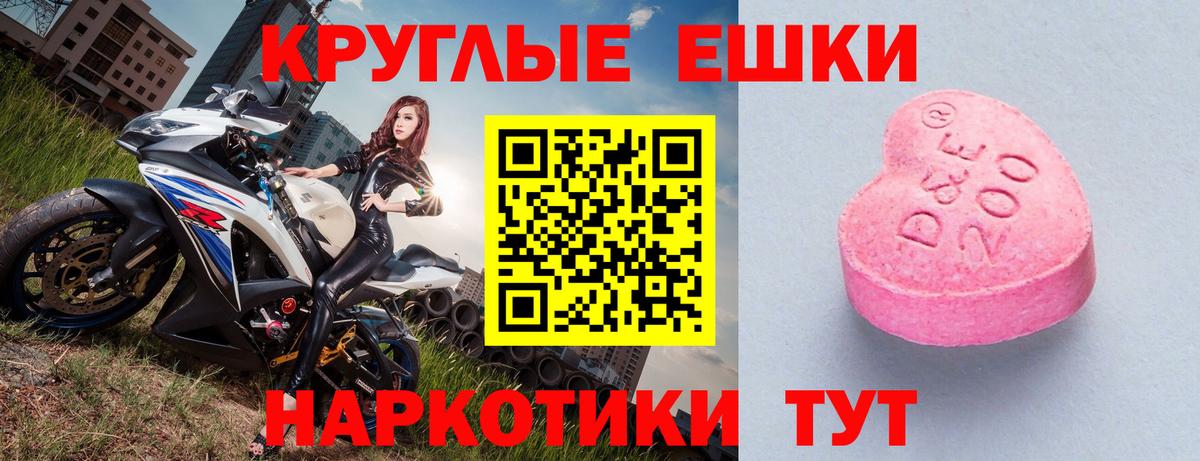 Алексин  Ecstasy бентли  ЭКСТАЗИ TESLA  Вход с VPN 