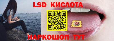 эйфоретик Азнакаево