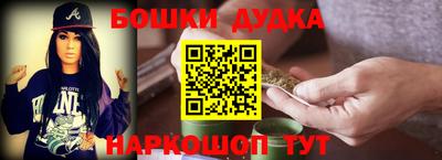 эйфоретик Азнакаево