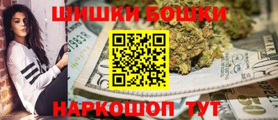 PSILOCYBIN Тверь