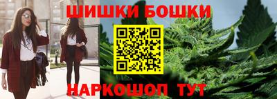 эйфоретик Азнакаево