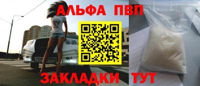 гидропоника Тара