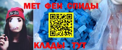 эйфоретик Азнакаево
