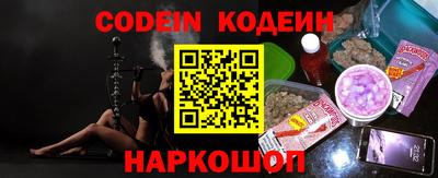 эйфоретик Азнакаево