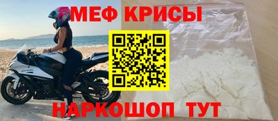 эйфоретик Азнакаево